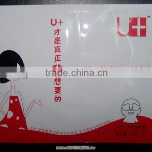 Hot Sale!!!Colourful Designed Plastic Bag for Facial Mask thumbnail-1