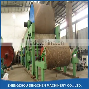 1880mm Small Type Toilet Paper Manufacturing Machine Paper Making Line thumbnail-2