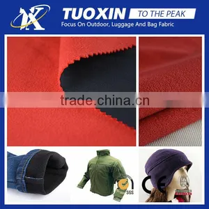 New Design Wholesale Polar Fleece Fabric for Outdoor Sports thumbnail-1