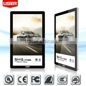 37 Inch LCD Advertising Player Building thumbnail-1
