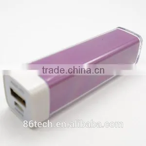 Free Sample ! Slim Laptop Charger Power Bank 2600mah thumbnail-1