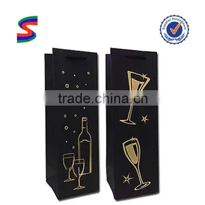 Wine Bag Holder Wine Bottle Holder Fabric Wine Bottle Gift Bag Pattern thumbnail-1