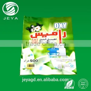 Environmental Anti-blast Vacuum Bags Packaging for Washing Powder thumbnail-1