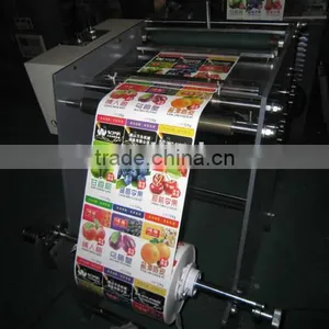 CNC High Speed Label Die-cutting Machine WJMQ-350B thumbnail-4