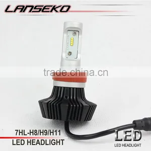 Auto Parts 4000LM G7 Headlight PHI H11 Fanless Auto Led Headlight for Cars thumbnail-1
