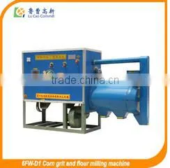 Caoxian Lucao High Tech Machinery Manufacturing Co., Ltd. company overview - view 2 thumbnail