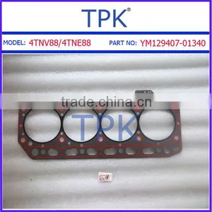 4TNV88 Engine Rebuild Gasket Set,4TNE88 Repair Gasket Kit ,YM729601-92880 thumbnail-1