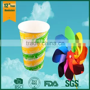 Logo Printed Disposable Cold Paper Cup, Soda Drink Paper Cup, Cold Paper Cup Quality Choice thumbnail-1