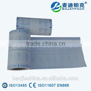 Factory Price Sterile Coated Medical Used Paper thumbnail-3