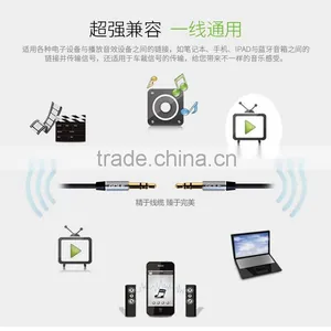 Golf Brand Cheaper 3.5mm Male To Male Extension Cable Aux Cable For Car/ Headphone/PM4/PM3 TPE 1M Connector Cable TB-0378 thumbnail-3