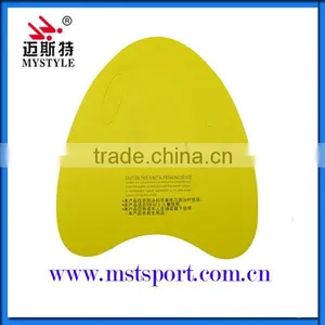 Professional OEM/ODM Swim Door Kick Board thumbnail-1