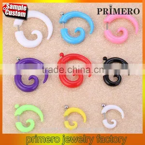 Acrylic Ear Plugs Ear Expander Carved Snail Spiral Taper Stretcher Piercing Body Jewerly thumbnail-1