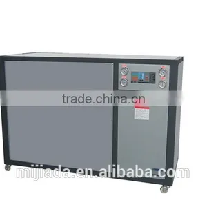 Micro Computer Freezing Machine for Plastic Injection Mould/air Chiller for Steel Products thumbnail-5
