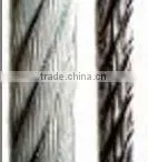 Elevator Steel Wire Rope thumbnail-1