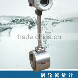 Good Quality Gas Turbine FlowMeter thumbnail-1