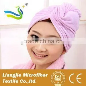 2016 Hot Sale Hair-drying Cap/head Band/Hair-drying Towel thumbnail-2