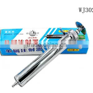 WJ302-B Dumpy Type Metal Syringe thumbnail-5