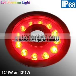 12W IP68 Stainless Steel 12V Color Change Fountain Led Lights thumbnail-6