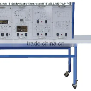 XK-ZHJD2 Multifunction Household Appliances Integration Training Bench for Didactic Equipment thumbnail-1