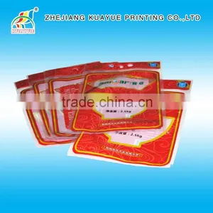 High Quality Rice Packing Bag - Your Best Packaging Solution for Rice! thumbnail-2