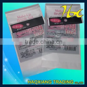 Plastic Laminating Pouch thumbnail-1