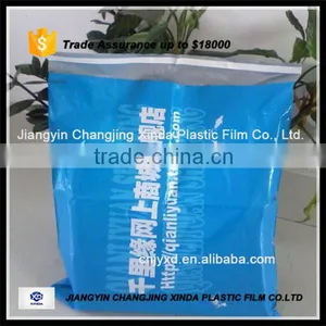 PE Poly Bag Ups Mail Bags /Poly Courier Bag thumbnail-1