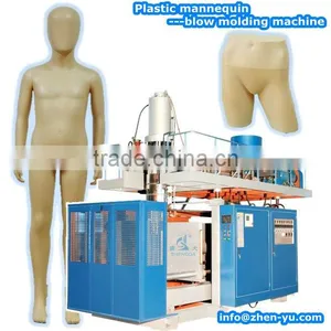 Shengda Mannequin Blow Molding Machine thumbnail-1