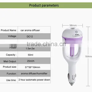 2016 Innovative Product Car Ultrasonic Aroma Diffuser, Car Ultrasonic Humidifier, Car USB Humidifier thumbnail-3