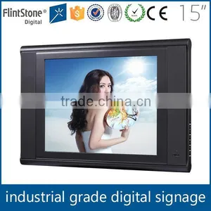 FlintStone 15 Inch LCD Advertising Display, LCD Auto Playing Digital Advertising Screen, Loop Playing Digital Commercial Monitor thumbnail-1