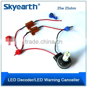 Solve Computer Warning Error Free LED Load Resistor for Turn Signal Light 25w 25ohm thumbnail-2