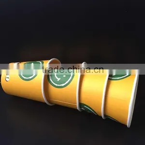 Custom Printed Paper Coffee Cups Take Away Coffee Cups Hot Drinking Paper Cup 8oz thumbnail-3