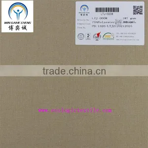 75%POLYESTER 20%LINEN 5%RAYON INTERWOVEN PIECE DYE FABRIC thumbnail-1