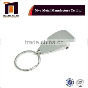 High Quality Metal Bottle Opener Keychain, Metal Opener and Opener With Keychain thumbnail-1