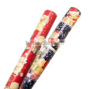 Forever Friends Christmas Gift Wrap thumbnail-1