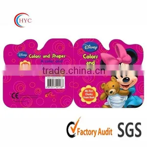 Special Barcode Card thumbnail-4