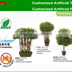 Artificial Topiary Privet Tree/artificial Privet Trees for Wedding/artificial Boxwood Trees for Shopwindow thumbnail-1