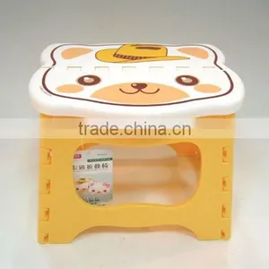 Cartoon Folding Chair(18CM) thumbnail-1