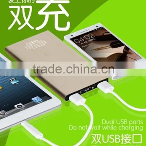 2014 Hotsell Mobile Phone Power Bank 6600mAh Smart Phone Power Charger thumbnail-1
