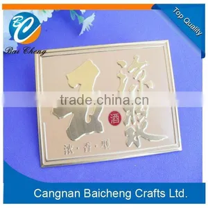 Custom Oval Metal Badge/tag With Cheap Price and Good Design Engraving Your Own Brand Name and Logo thumbnail-4