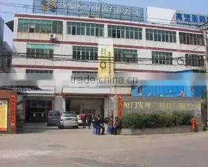 Xiamen Discoverer Technology Co., Ltd. company overview - view 1 thumbnail