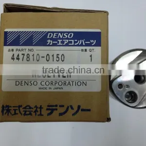 Denso Receiver Drier thumbnail-1