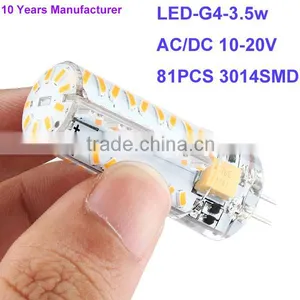 Hot Sale 360 Degree 10-20v 3.5w Silicone Led g4 Lamp thumbnail-1
