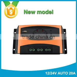 New Product 12v 20a Solar Street Light Panel Controller thumbnail-1