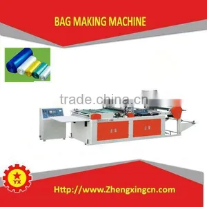 2015 Top Quality LLDPE Rolling Garbage Bag Maker thumbnail-4