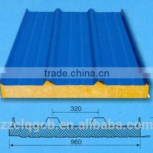Agricultural Rock Wool thumbnail-1