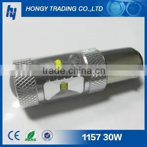 1157 Auto Lamp 30w thumbnail-1