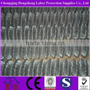 Used Chain Link Fence Prices thumbnail-1