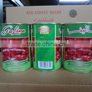 New Crop Purple Speckled Kidney Bean Round Shape Cook Canned Baked Beans thumbnail-1