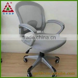 Good Design Executive Office Chair thumbnail-1