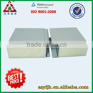 Insulated Cooler Panels thumbnail-1